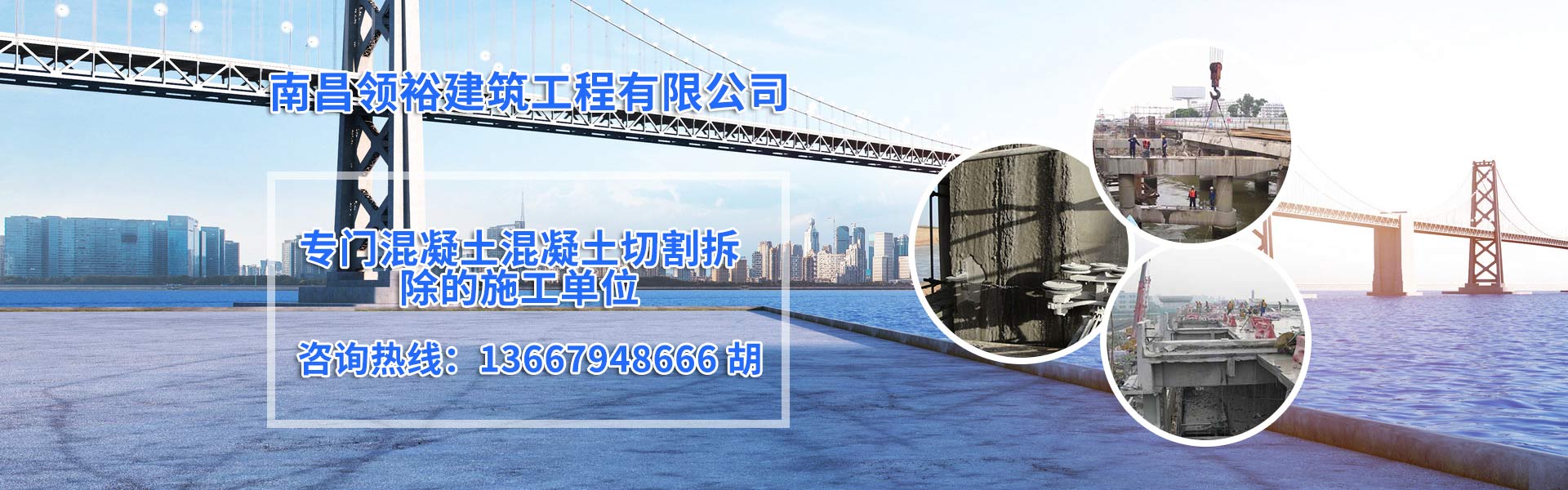 合作案例