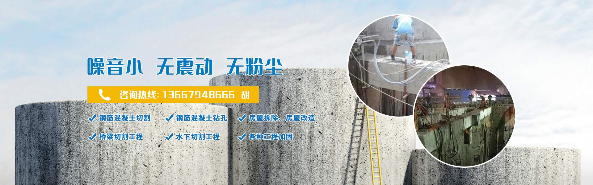 合作案例