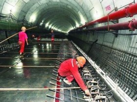 隧道切割